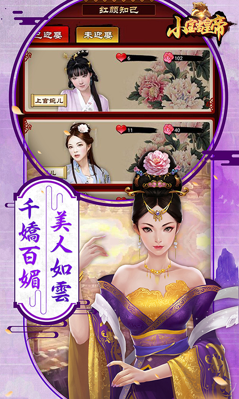 https://www.xdhyai.com/static/uploads/app/2024090910081830120.jpg
