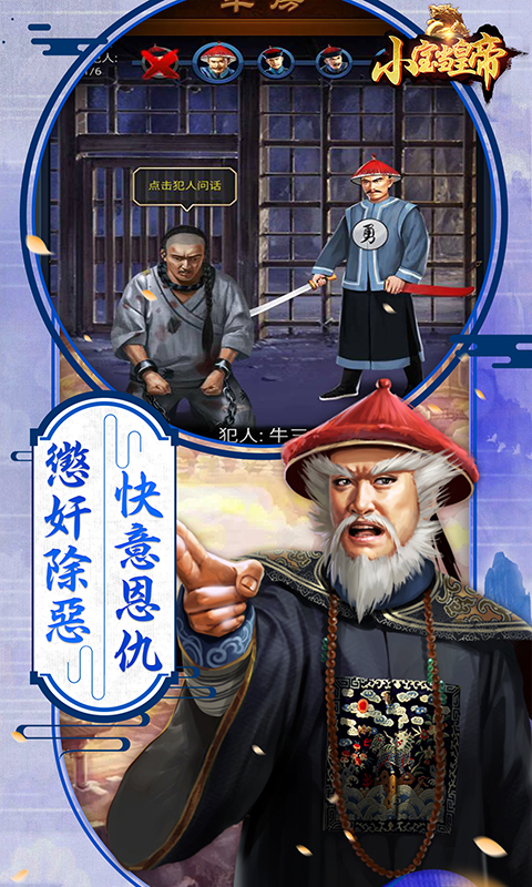 https://www.xdhyai.com/static/uploads/app/2024090910082410239.jpg