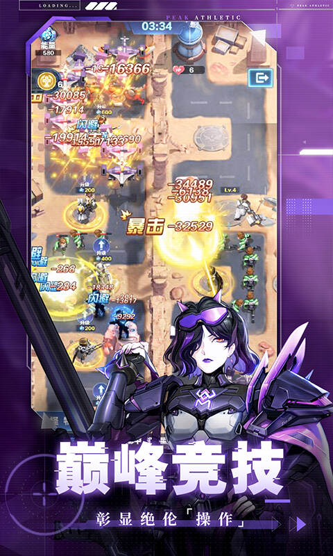 https://www.xdhyai.com/static/uploads/app/2024092514114167562.jpg