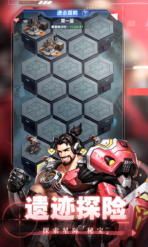 https://www.xdhyai.com/static/uploads/app/2024092514114286121.jpg
