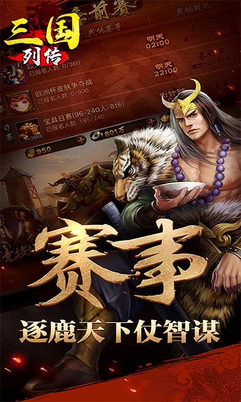 https://www.xdhyai.com/static/uploads/app/2024092514172327592.jpg