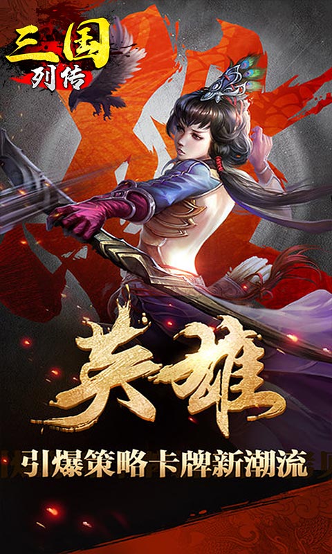 https://www.xdhyai.com/static/uploads/app/2024092514172529965.jpg