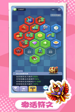 https://www.xdhyai.com/static/uploads/app/2024092514374679849.jpg