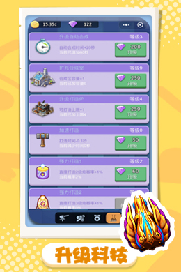 https://www.xdhyai.com/static/uploads/app/2024092514374821203.jpg