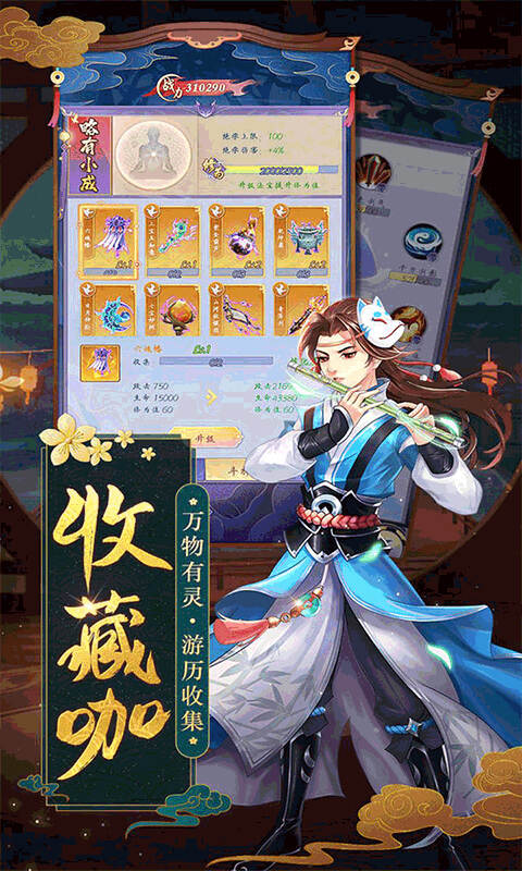 https://www.xdhyai.com/static/uploads/app/2024092515103172673.jpg