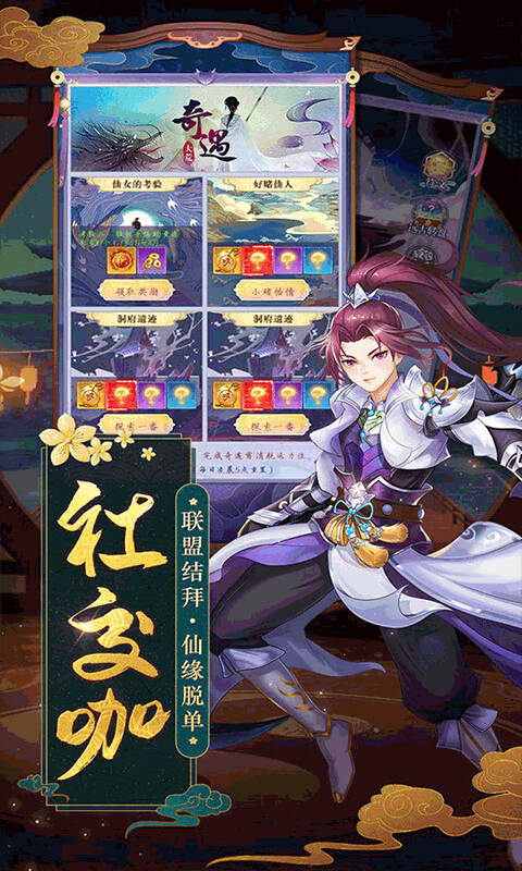 https://www.xdhyai.com/static/uploads/app/2024092515103446771.jpg