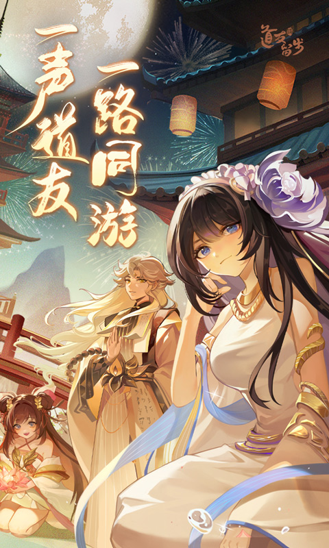 https://www.xdhyai.com/static/uploads/app/2025010817331545274.jpg