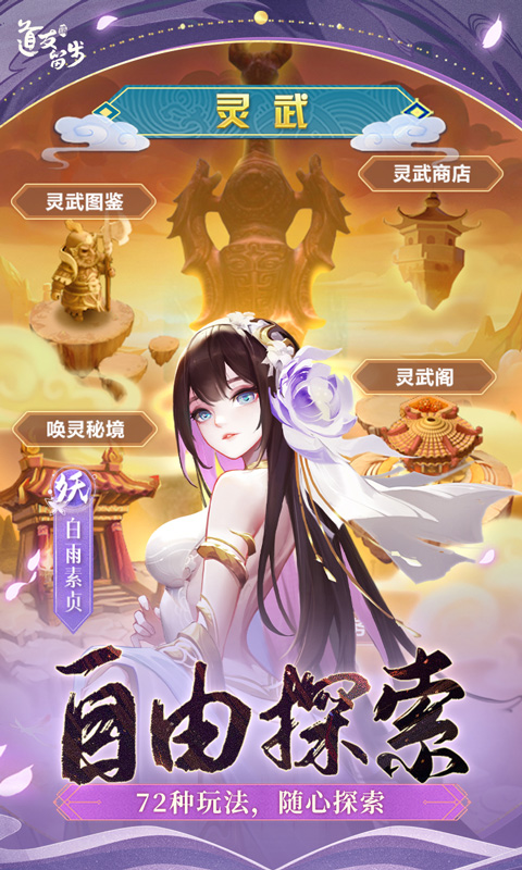 https://www.xdhyai.com/static/uploads/app/2025010817331918905.jpg
