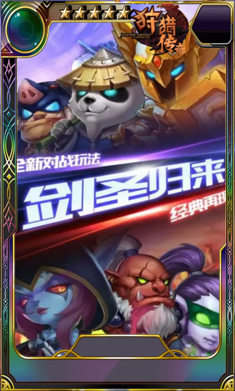 https://www.xdhyai.com/static/uploads/app/2025011015501083847.png