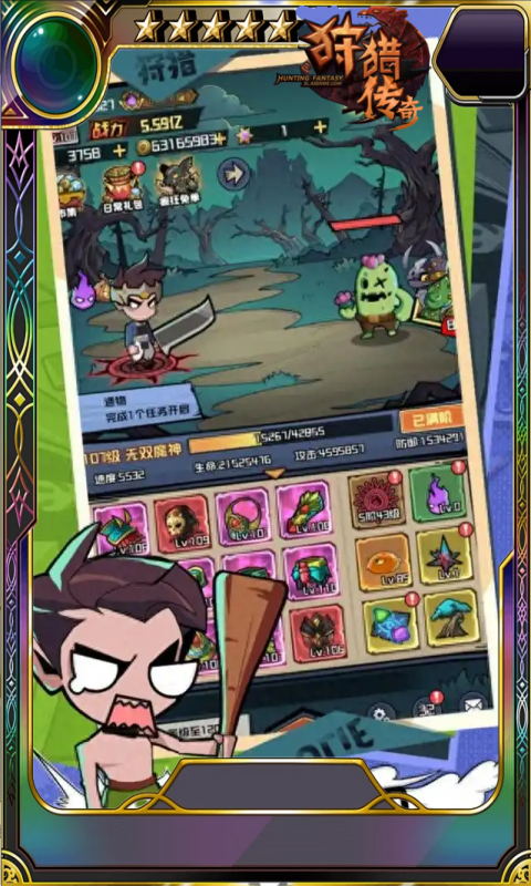 https://www.xdhyai.com/static/uploads/app/2025011015501276419.png