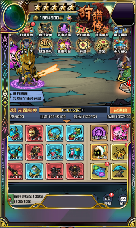 https://www.xdhyai.com/static/uploads/app/2025011015501836118.png