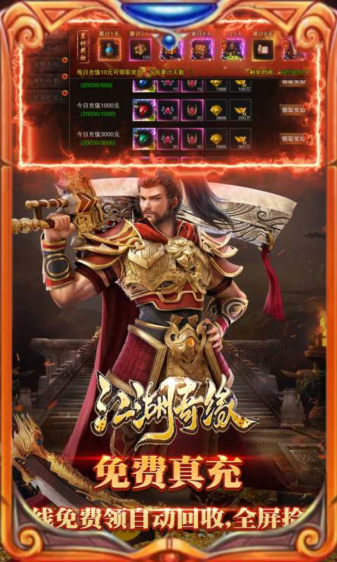 https://www.xdhyai.com/static/uploads/app/2025011411101112611.png