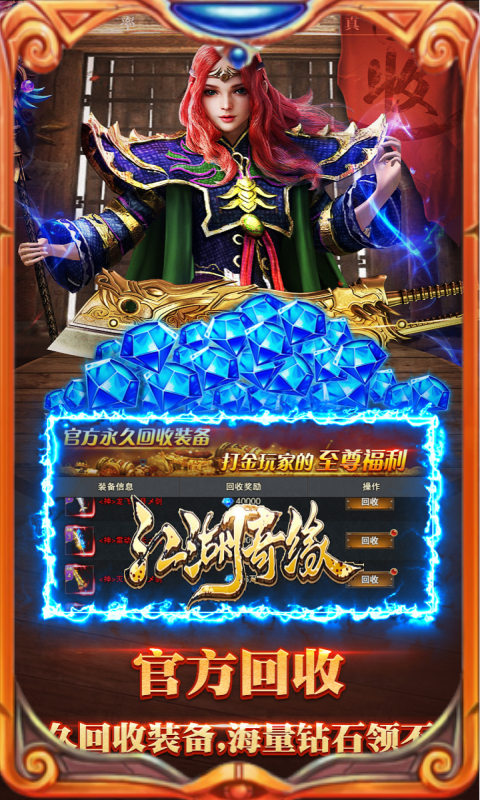 https://www.xdhyai.com/static/uploads/app/2025011411101228388.png