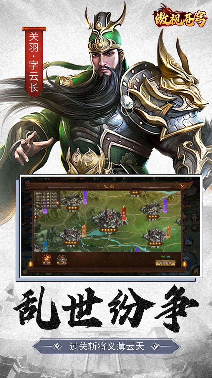https://www.xdhyai.com/static/uploads/app/2025011610531441527.jpg