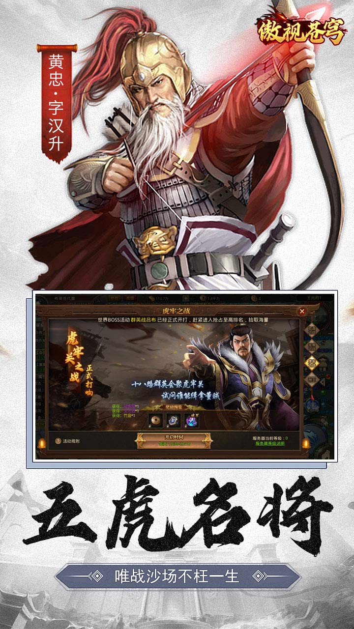 https://www.xdhyai.com/static/uploads/app/2025011610531650720.jpg