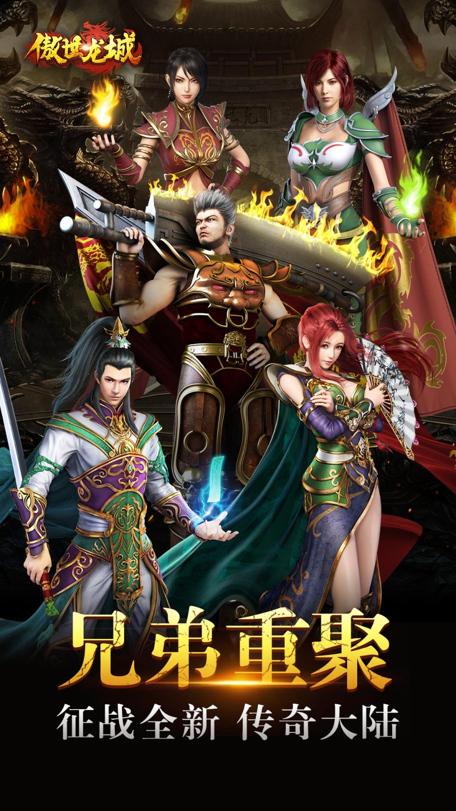 https://www.xdhyai.com/static/uploads/app/2025020717551559374.png