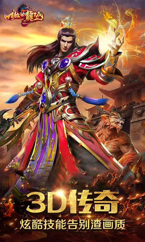https://www.xdhyai.com/static/uploads/app/2025020717552648696.png