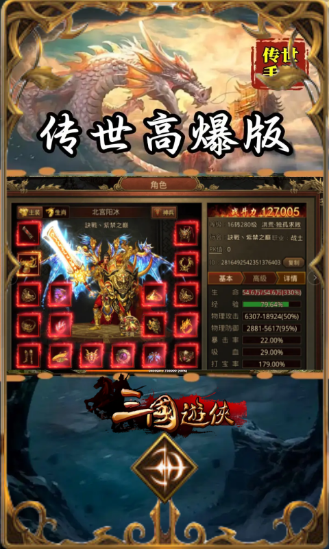 https://www.xdhyai.com/static/uploads/app/2025020814062083823.png