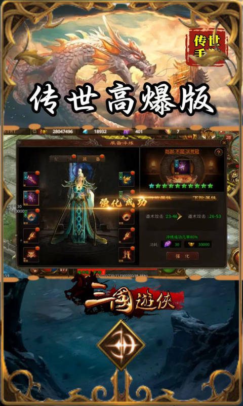 https://www.xdhyai.com/static/uploads/app/2025020814062354885.png