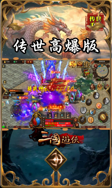 https://www.xdhyai.com/static/uploads/app/2025020814062446093.png