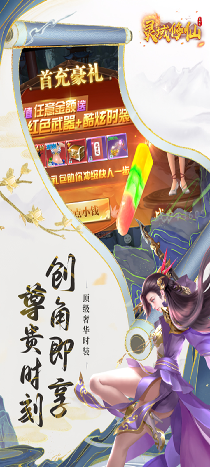 https://www.xdhyai.com/static/uploads/app/2025020815232760099.png