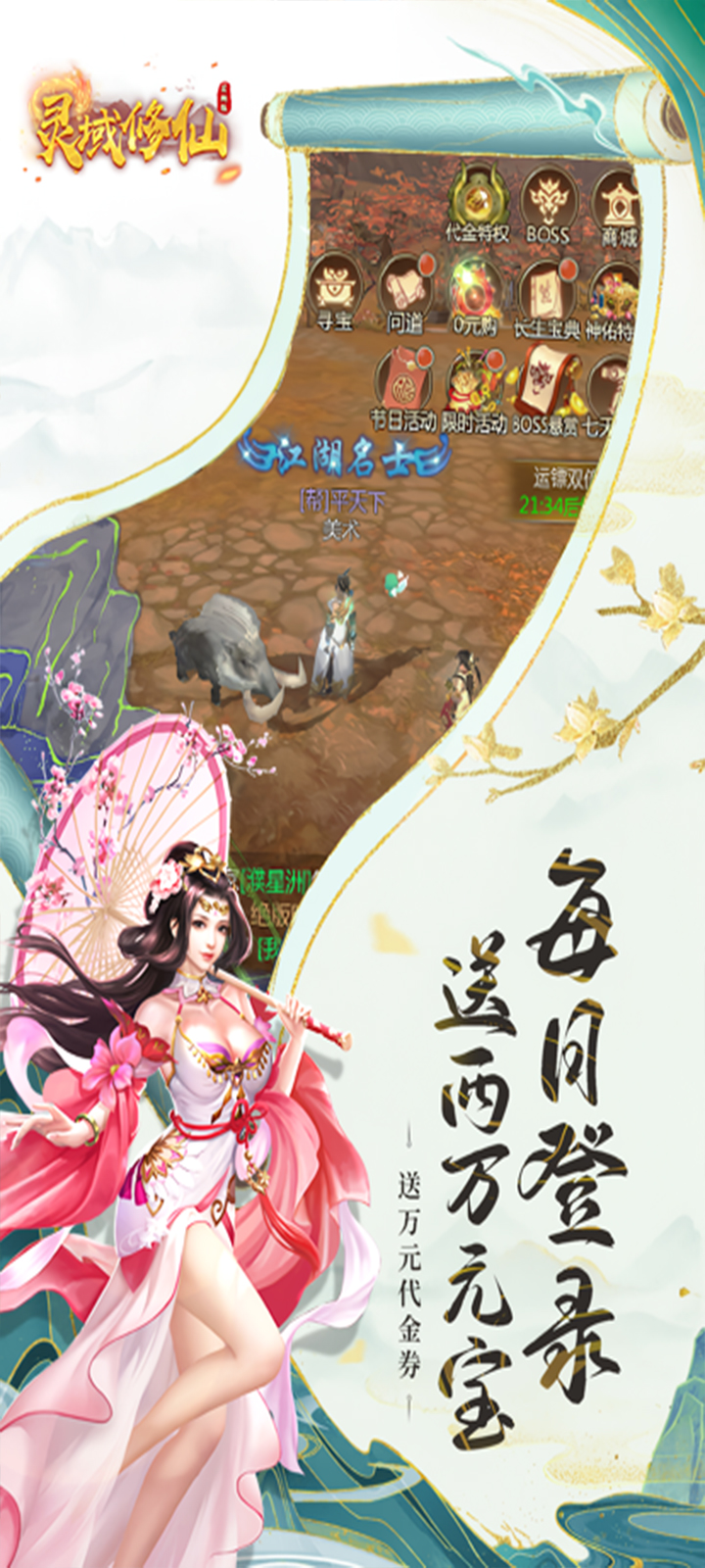 https://www.xdhyai.com/static/uploads/app/2025020815234020972.png