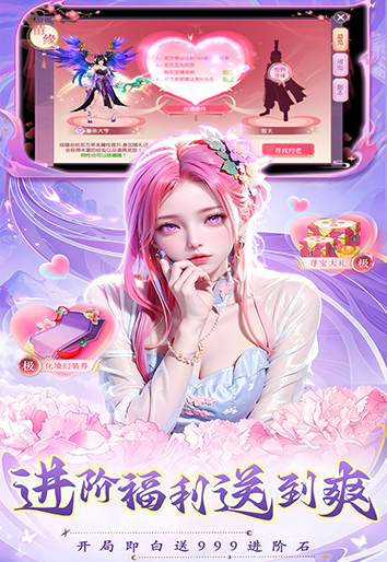 https://www.xdhyai.com/static/uploads/app/2025020817113363135.jpg