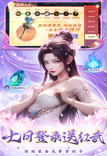 https://www.xdhyai.com/static/uploads/app/2025020817131671399.jpg