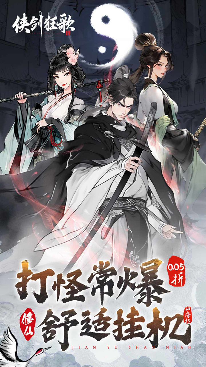 https://www.xdhyai.com/static/uploads/app/2025021014523583746.jpg
