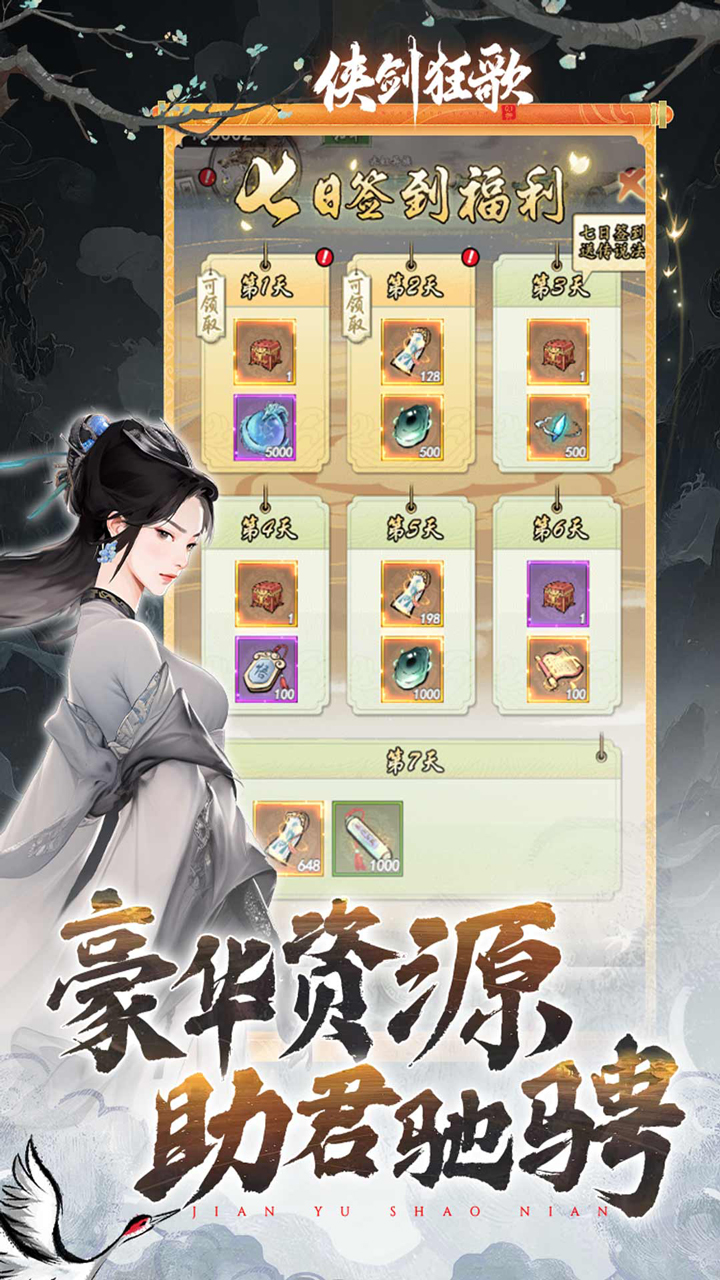 https://www.xdhyai.com/static/uploads/app/2025021014523730018.jpg