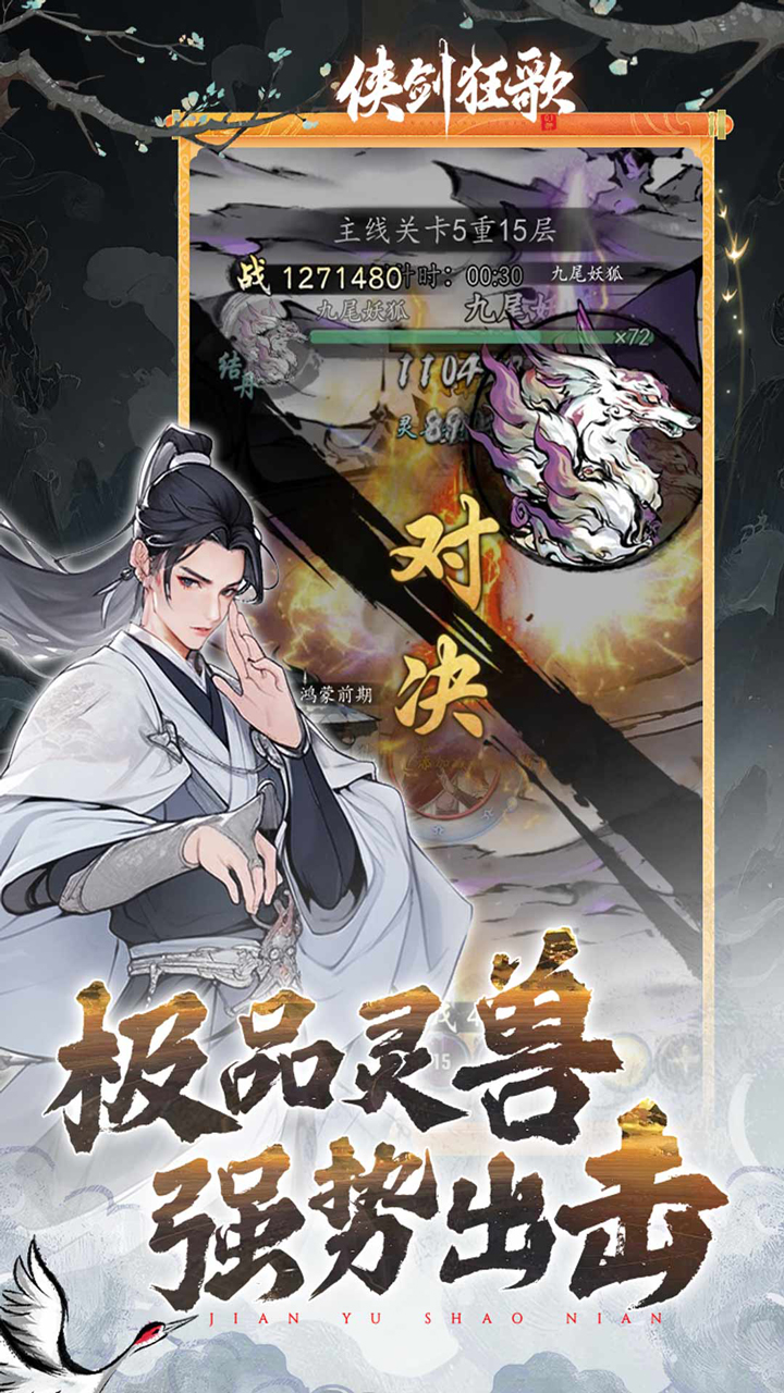 https://www.xdhyai.com/static/uploads/app/2025021014523876156.jpg