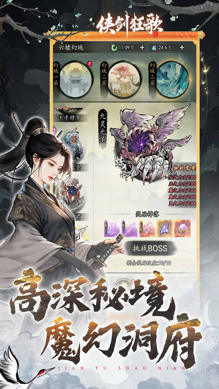 https://www.xdhyai.com/static/uploads/app/2025021014523913929.jpg