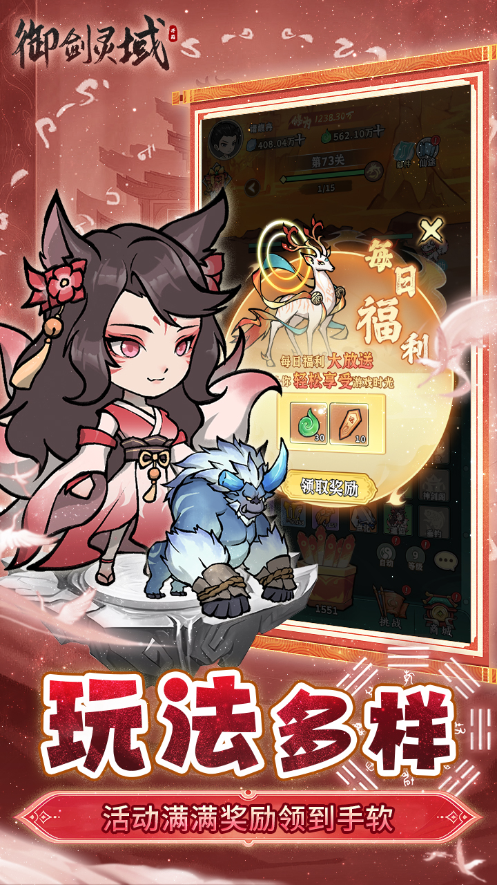 https://www.xdhyai.com/static/uploads/app/2025021016322018528.jpg