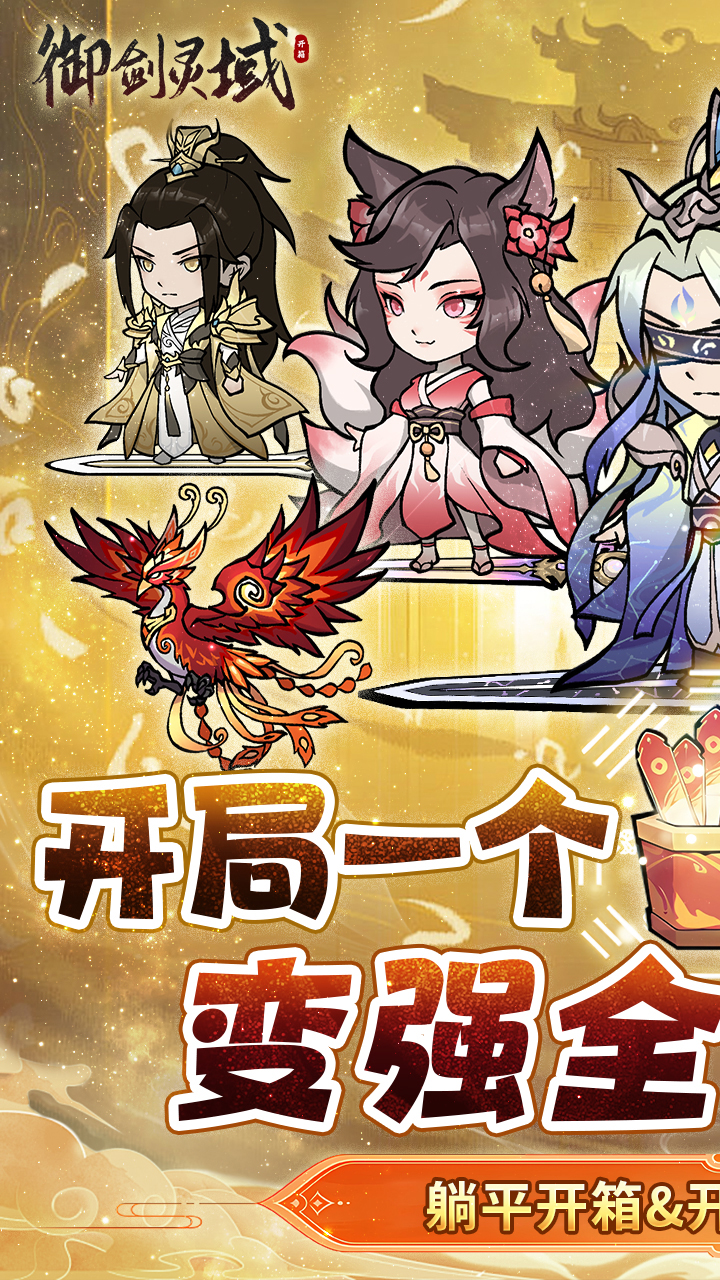 https://www.xdhyai.com/static/uploads/app/2025021016322177357.jpg