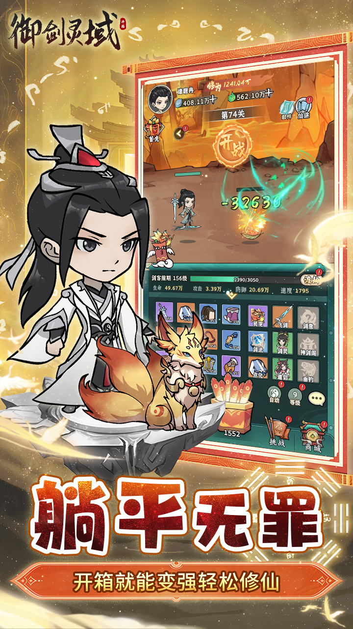 https://www.xdhyai.com/static/uploads/app/2025021016322226830.jpg