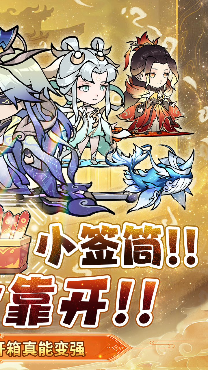 https://www.xdhyai.com/static/uploads/app/2025021016322356303.jpg