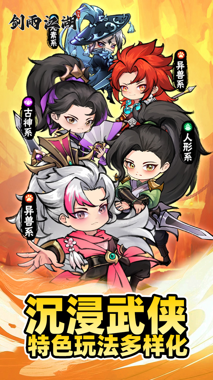 https://www.xdhyai.com/static/uploads/app/2025021211162076361.jpg