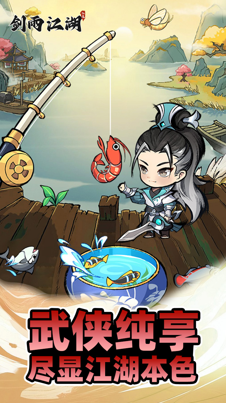 https://www.xdhyai.com/static/uploads/app/2025021211162191034.jpg