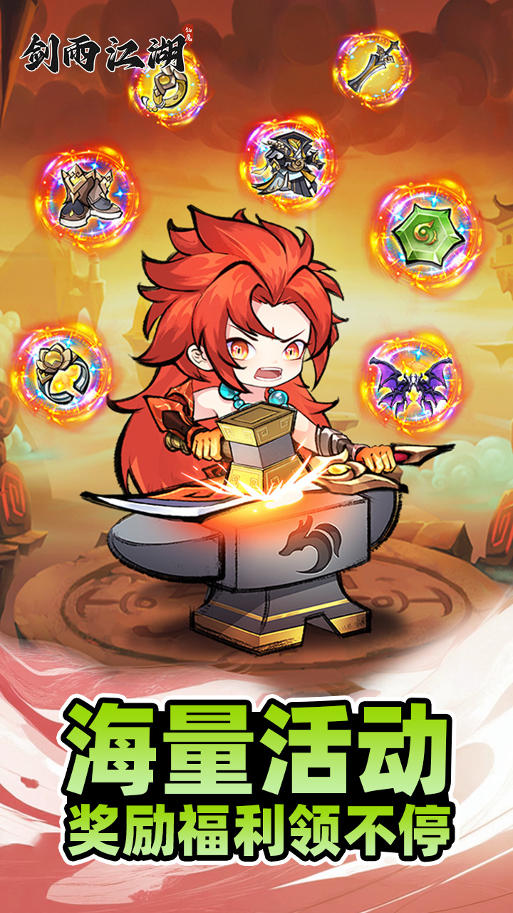 https://www.xdhyai.com/static/uploads/app/2025021211162285704.jpg