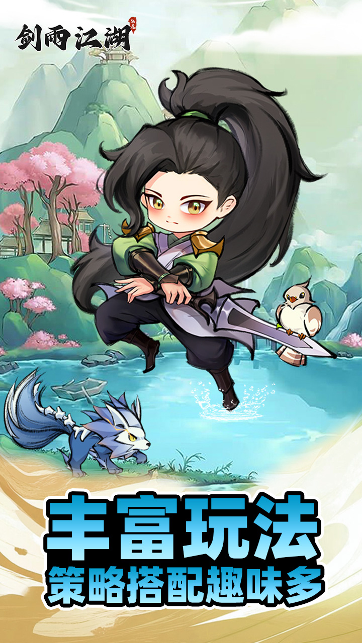 https://www.xdhyai.com/static/uploads/app/2025021211162357833.jpg