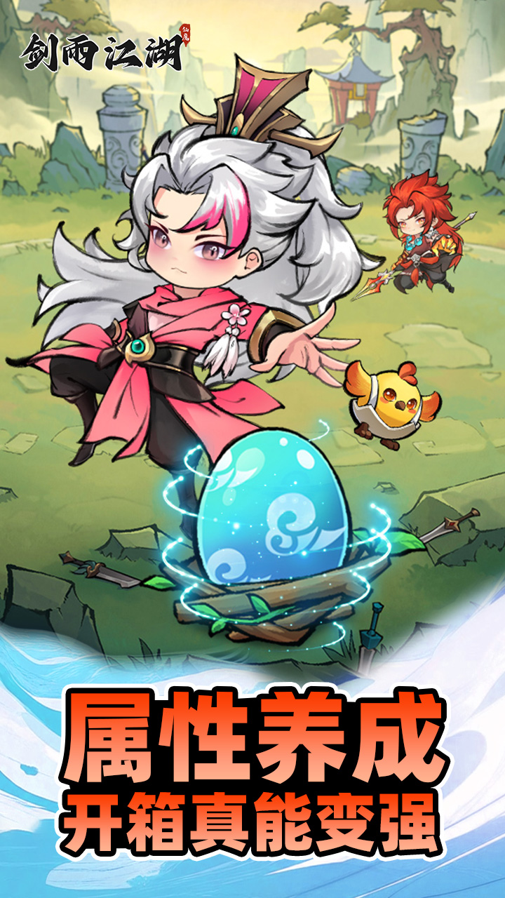 https://www.xdhyai.com/static/uploads/app/2025021211162476203.jpg