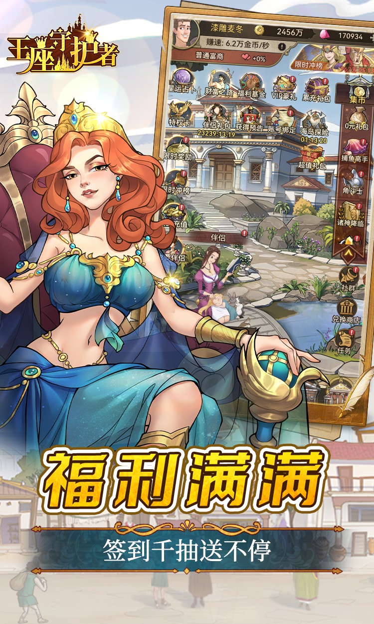 https://www.xdhyai.com/static/uploads/app/2025021214270739863.jpg