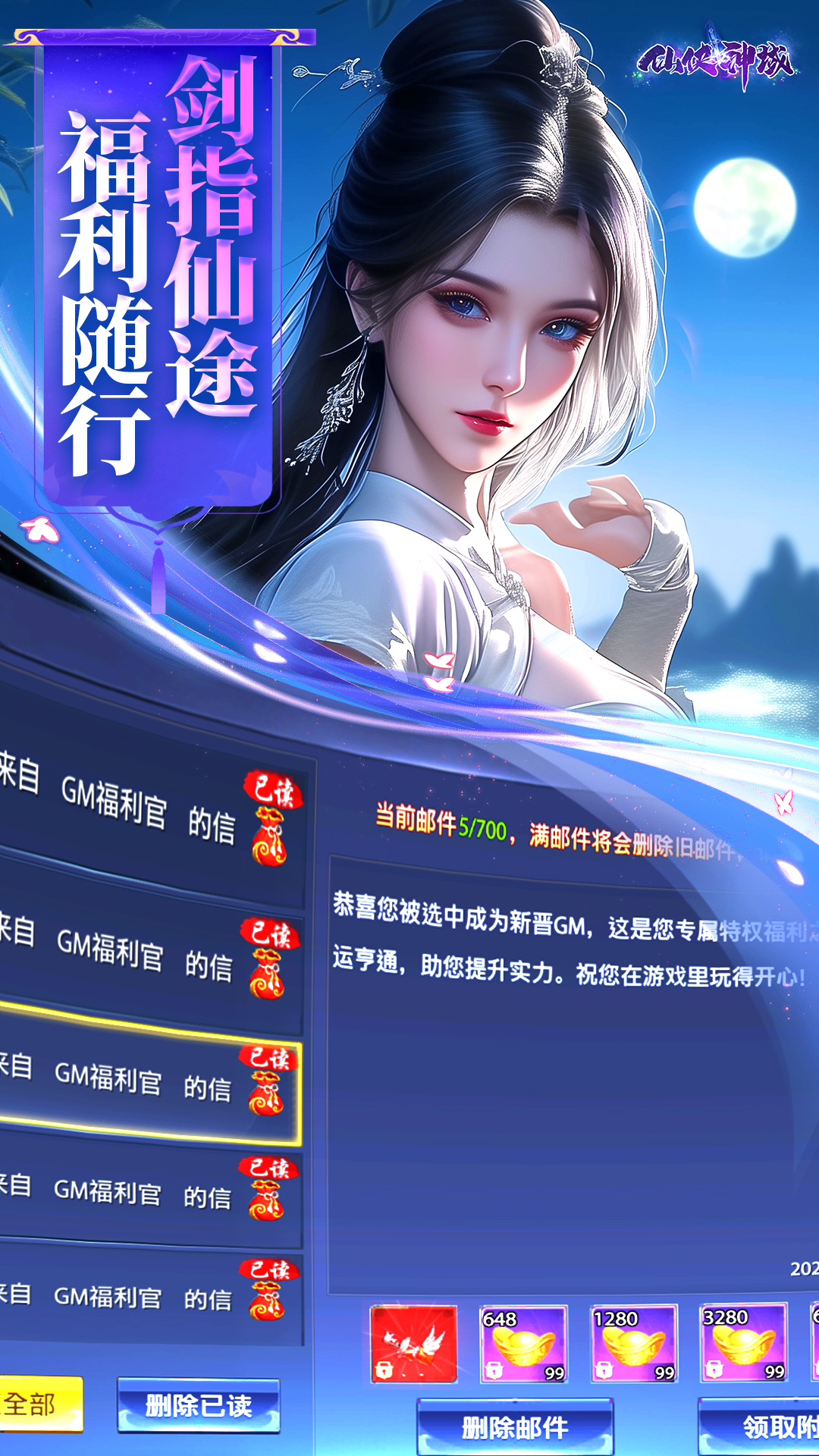 https://www.xdhyai.com/static/uploads/app/2025021313061161225.jpg