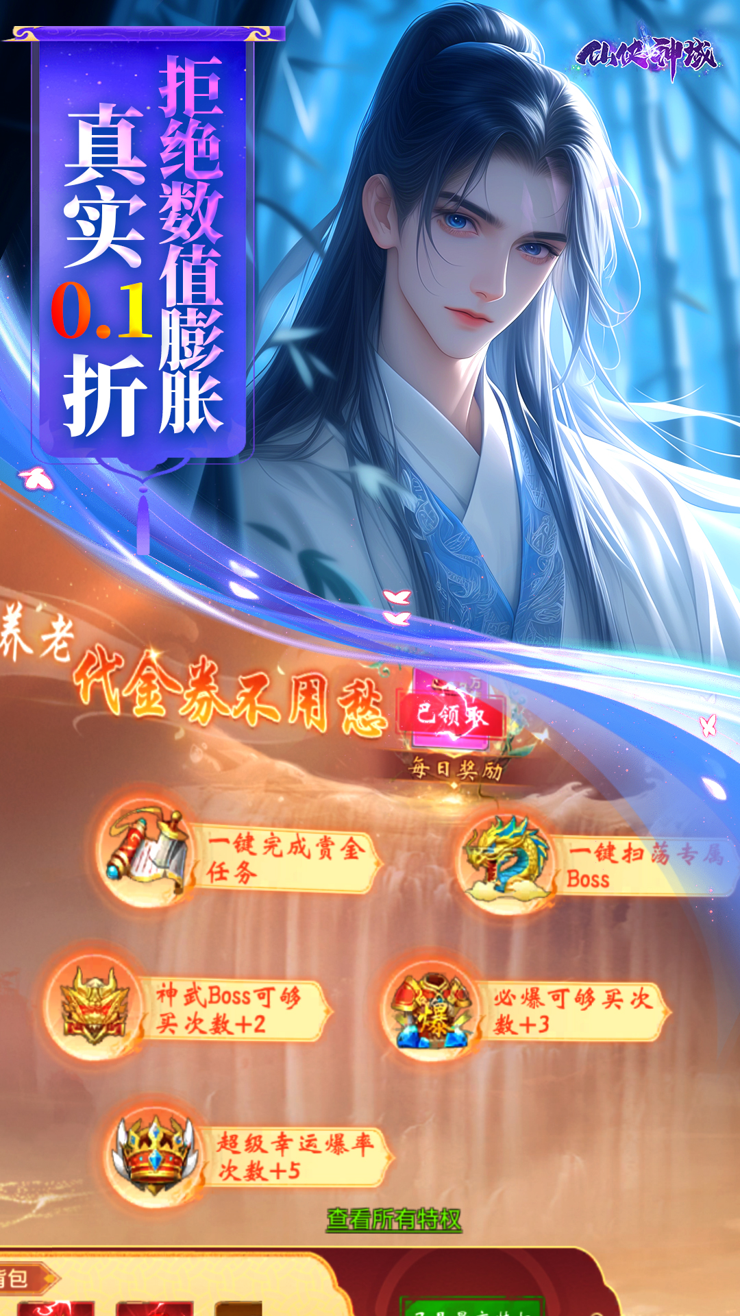 https://www.xdhyai.com/static/uploads/app/2025021313061393975.jpg