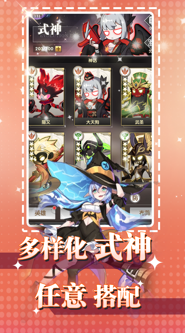 https://www.xdhyai.com/static/uploads/app/2025021815160016489.png