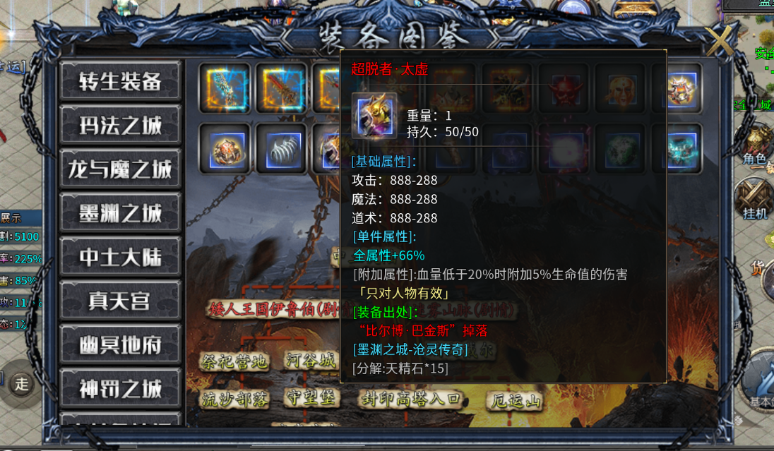 https://www.xdhyai.com/static/uploads/app/2025022414503433242.png