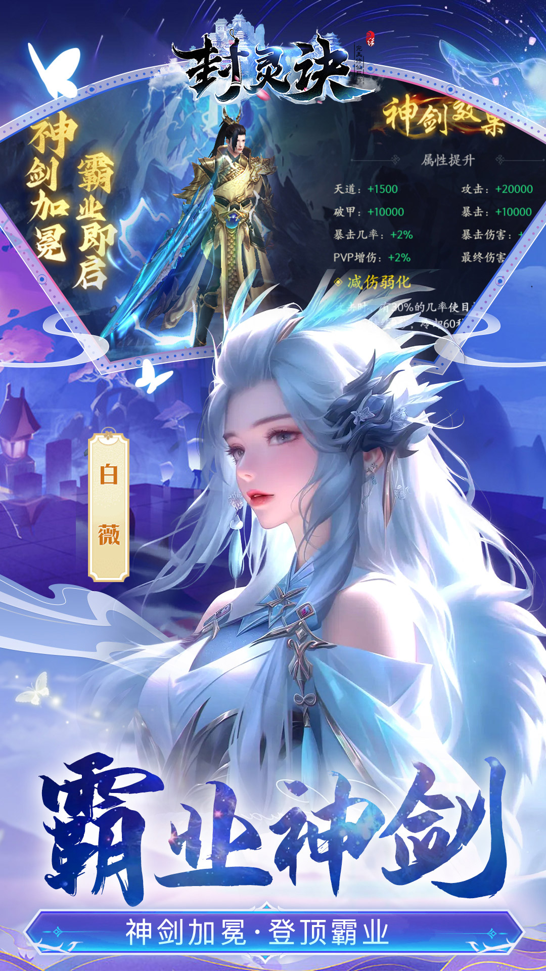 https://www.xdhyai.com/static/uploads/app/2025032517243286523.jpg