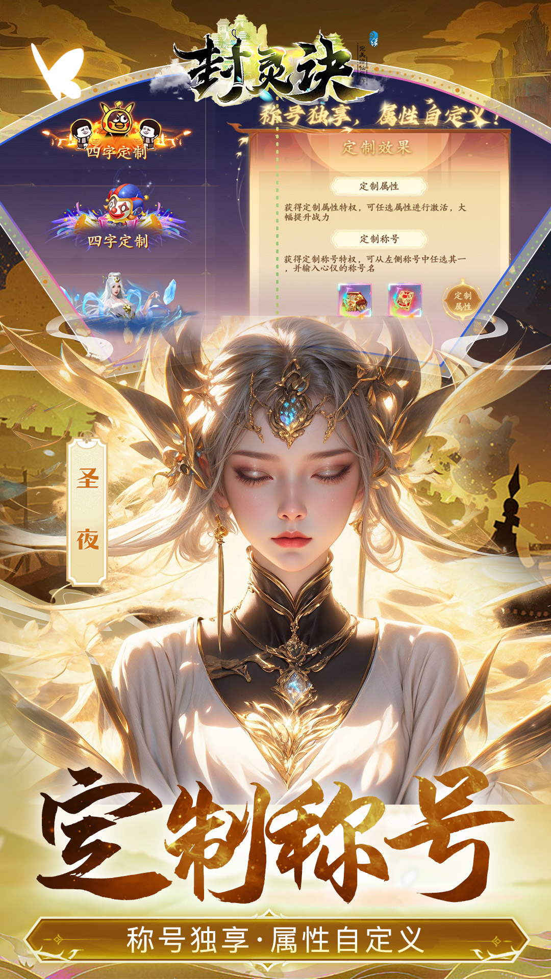 https://www.xdhyai.com/static/uploads/app/2025032517243367309.jpg