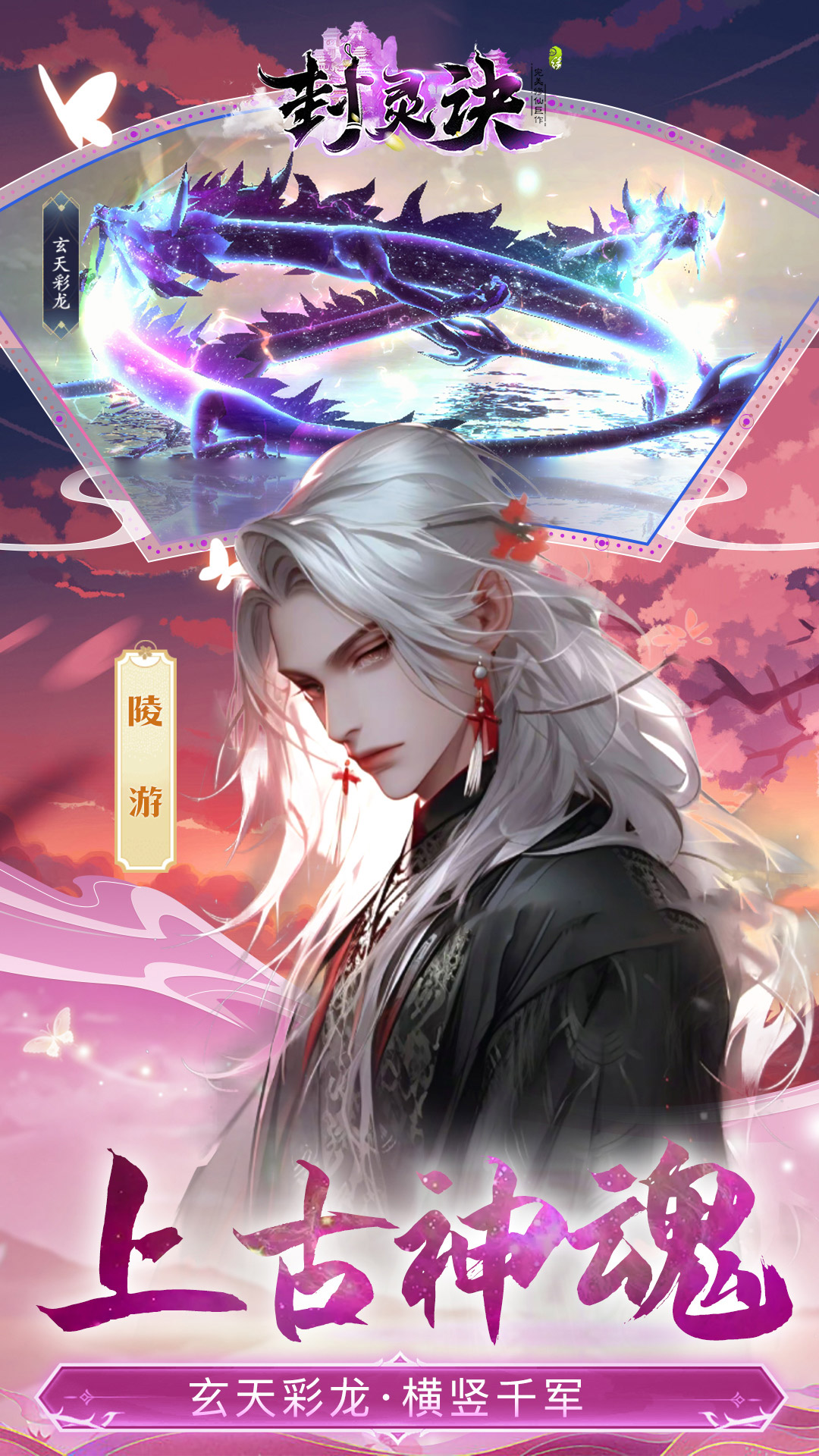 https://www.xdhyai.com/static/uploads/app/2025032517243458382.jpg