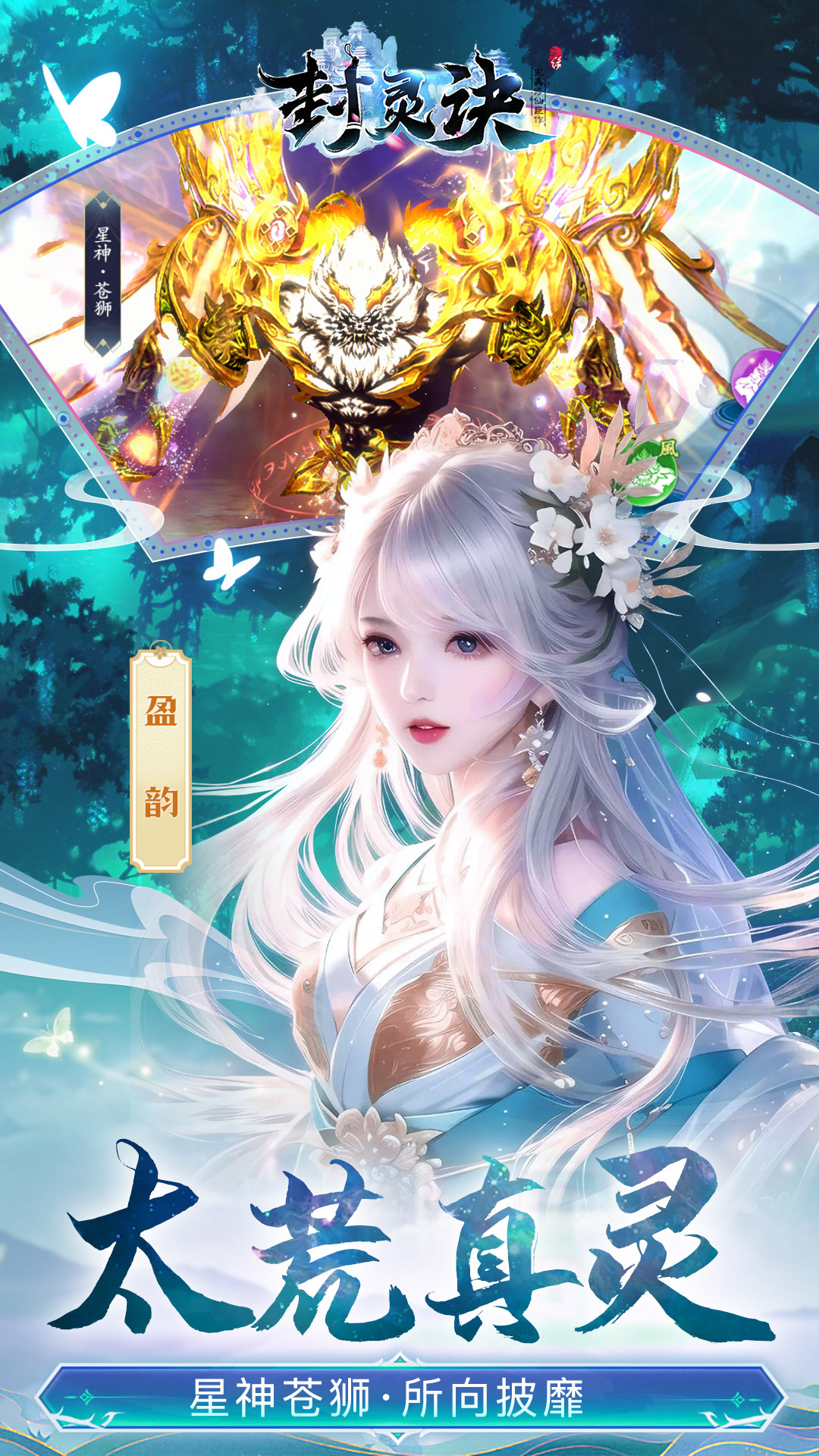 https://www.xdhyai.com/static/uploads/app/2025032517243510646.jpg